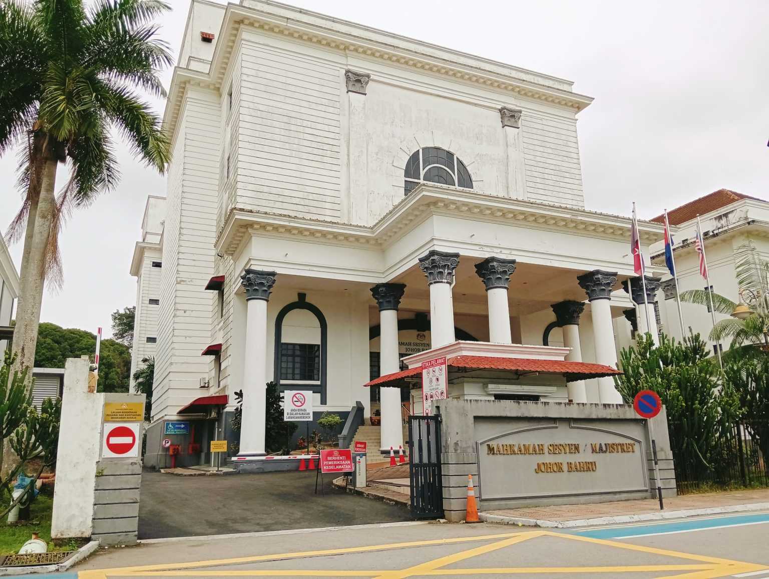 ஓன்லைன் பாலியல் மோசடி: எழுவர் நாளை குற்றஞ்சாட்டப்படுவர்