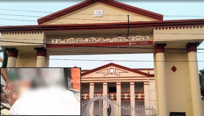 கல்லூரிக்குள் தீக்குளித்து உயிரை மாய்த்த மாணவி