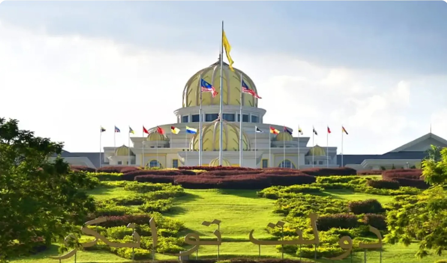 உயர் நீதிபதிகள் நியமன விவகாரத்தை அரசியலாக்க வேண்டாம்: இஸ்தானா நெகாரா எச்சரிக்கை