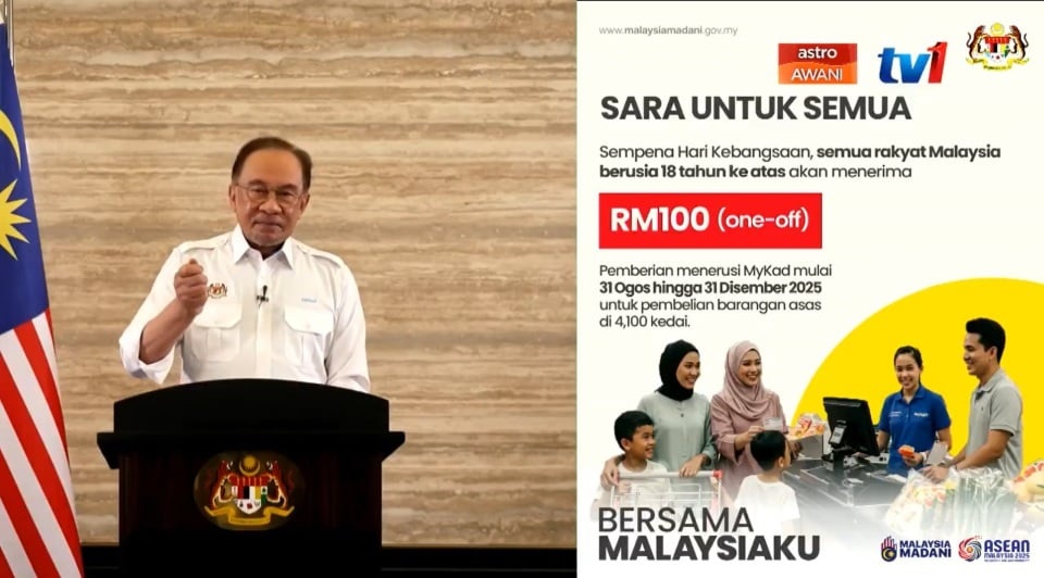 18 வயது மற்றும் அதற்கு மேற்பட்ட அனைத்து மலேசியர்களுக்கும் ஒரு முறை வழங்கப்படும் தலா 100 ரிங்கிட் ரொக்க நிதி உதவி