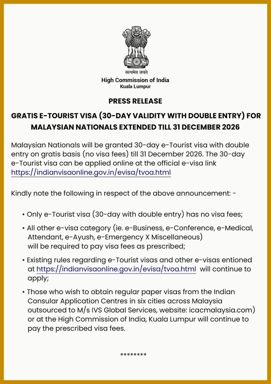 மலேசியர்களுக்கு 30 நாட்களுக்கு இந்தியாவின் இலவச இ-விசா