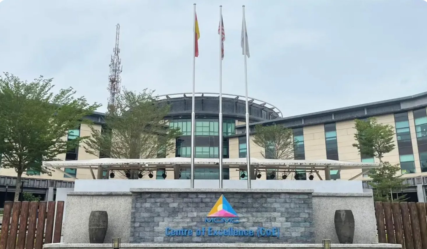 ஆடவரை எம்சிஎம்சி விசாரணை செய்து வருகிறது