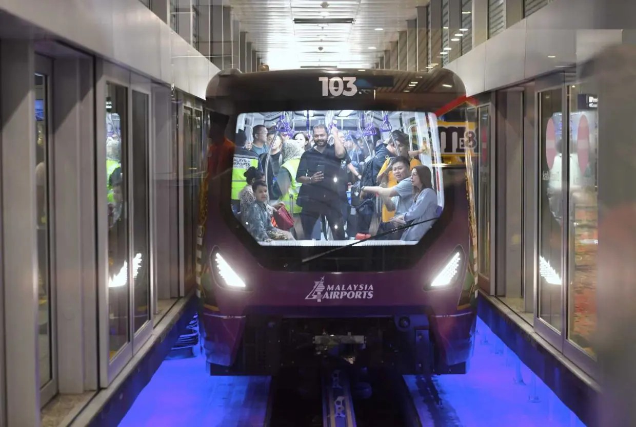 ஏரோடிரேன் ரயில் சேவை தற்காலிகமாக நிறுத்தப்பட்டது