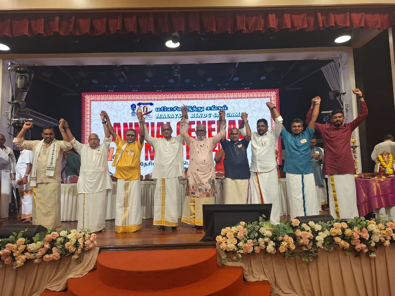 மலேசிய இந்து சங்கத் தலைவர் தேர்தல்