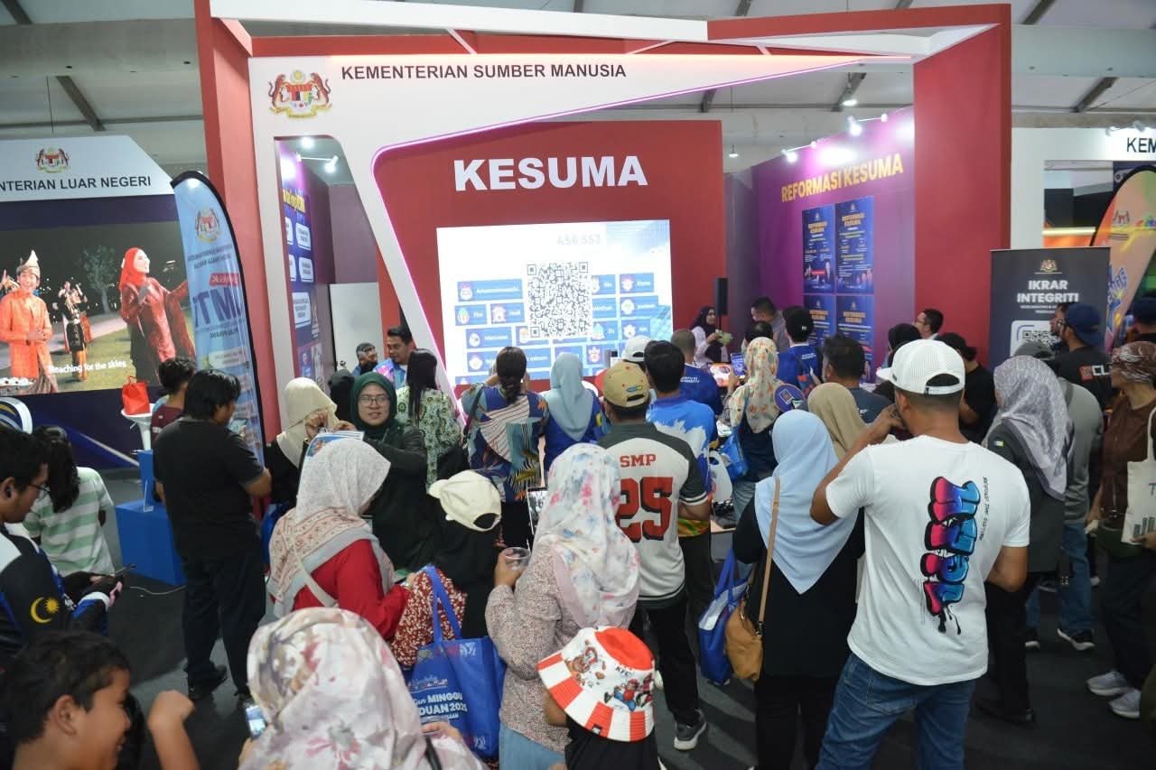 பினாங்கில் மனித வள அமைச்சின் ஏற்பாட்டிலான தேசிய ஒற்றுமை  வாரக் கொண்டாட்டத்தின் கடைசி நாள் நிகழ்வு   