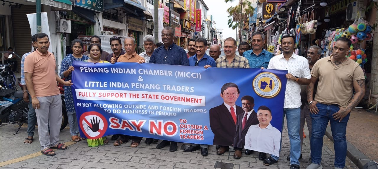 பினாங்கு மாநில அரசின் நிலைப்பாட்டிற்கு பினாங்கு வர்த்தகச் சங்கம் ஆதரவு