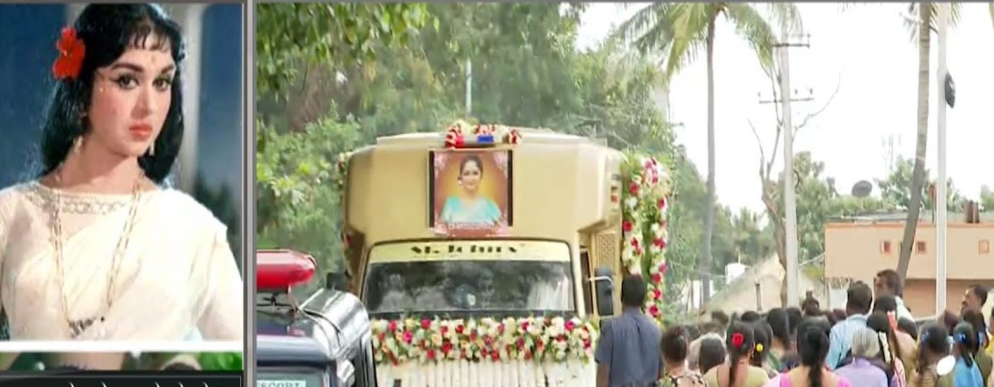 சரோஜா தேவியின் உடல் சொந்த ஊரில் நல்லடக்கம் செய்யப்பட்டது