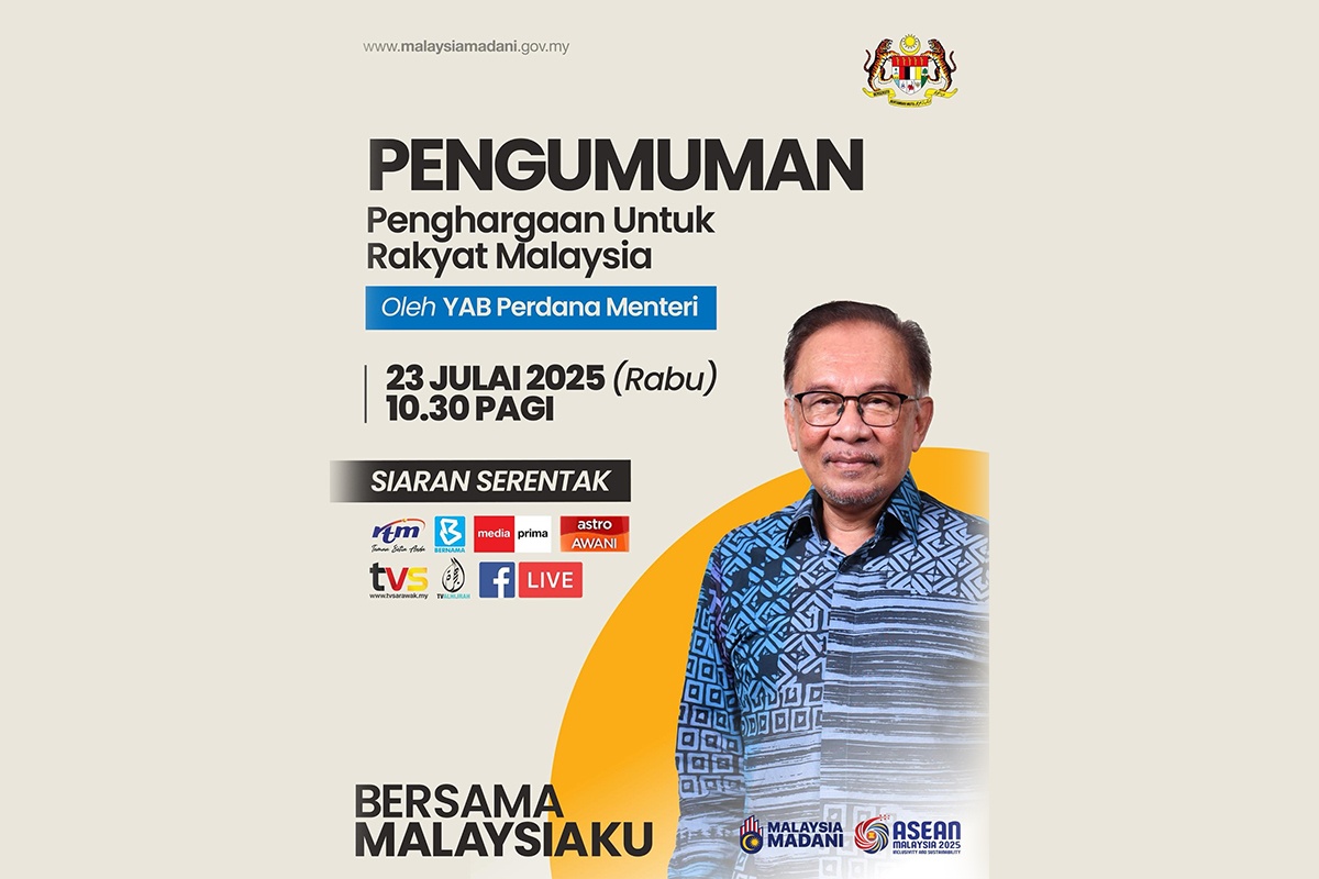 எனது நாளைய அறிவிப்பு மக்களுக்கு மிகப் பெரிய அனுகூலமாகும்: பிரதமர் டத்தோஸ்ரீ அன்வார் கூறுகிறார்