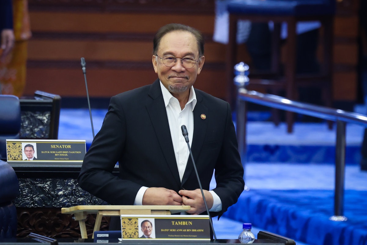 13 ஆவது மலேசியத் திட்டத்தைத் தாக்கல் செய்தார் பிரதமர் டத்தோ ஶ்ரீ அன்வார்