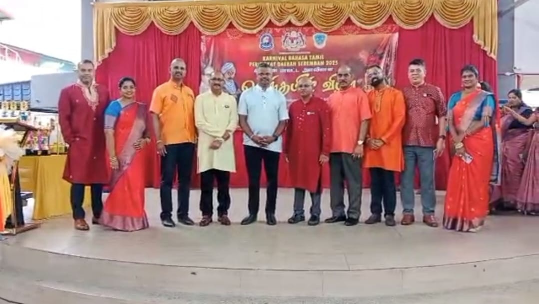 சிரம்பானில் செந்தமிழ் விழா