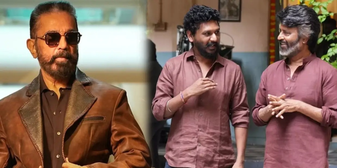ரஜினியின் கூலி படத்தில் கமல்ஹாசன் இருக்கிறாரா?