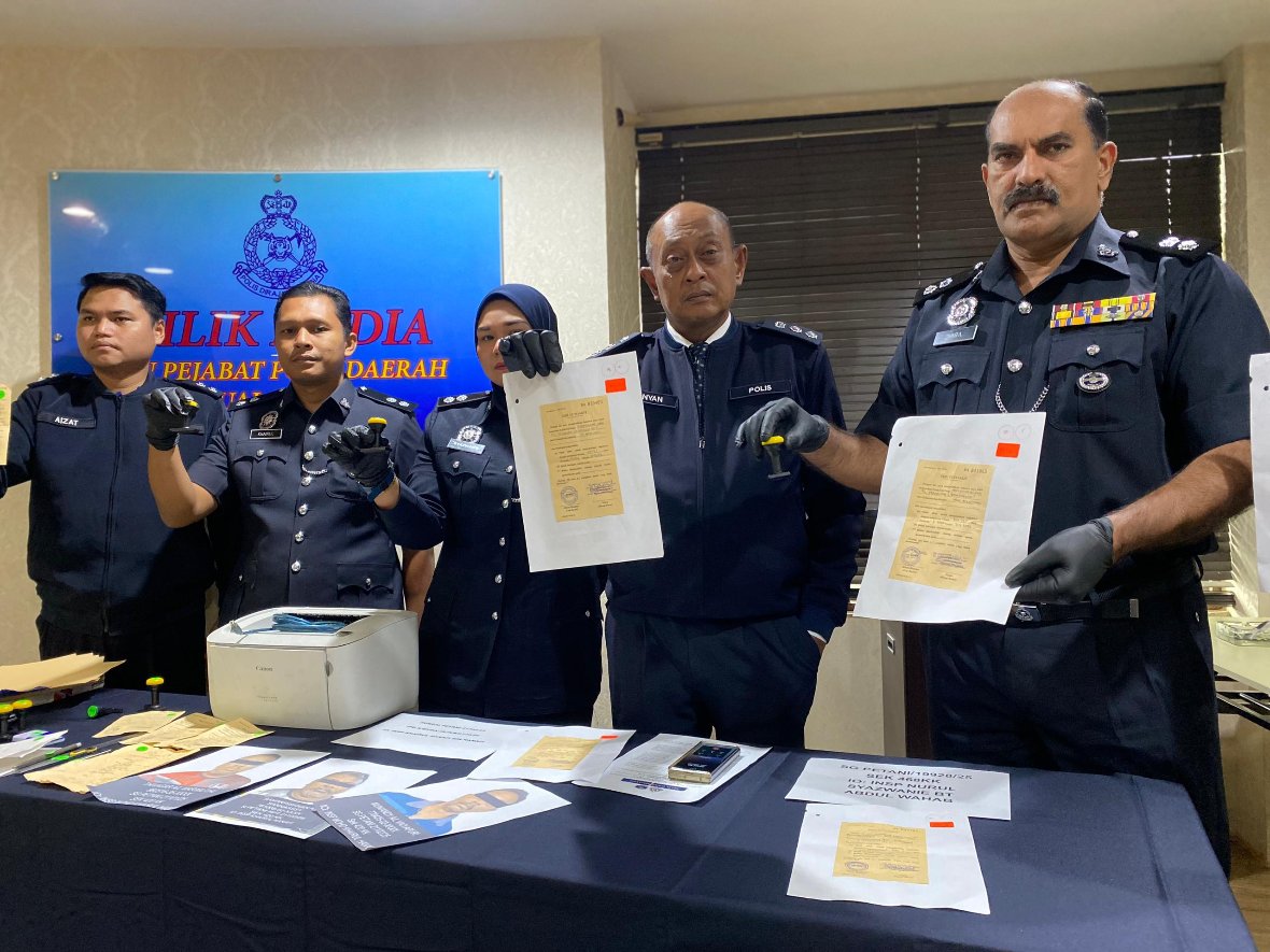 காவல்துறைப் பணியாளர்கள் போலியான மருத்துவச் சான்றிதழ்கள் மூலம் விடுப்பு: பெரும் மோசடி அம்பலம்!