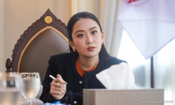 தாய்லாந்து பிரதமர் பதவியிலிருந்து Paetongtarn Shinawatra நீக்கம்