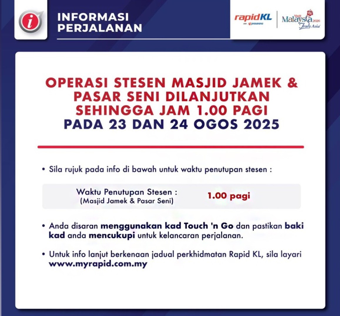 எல்.ஆர்.டி.சேவை அதிகாலை ஒரு மணி நேரம் வரை நீட்டிப்பு