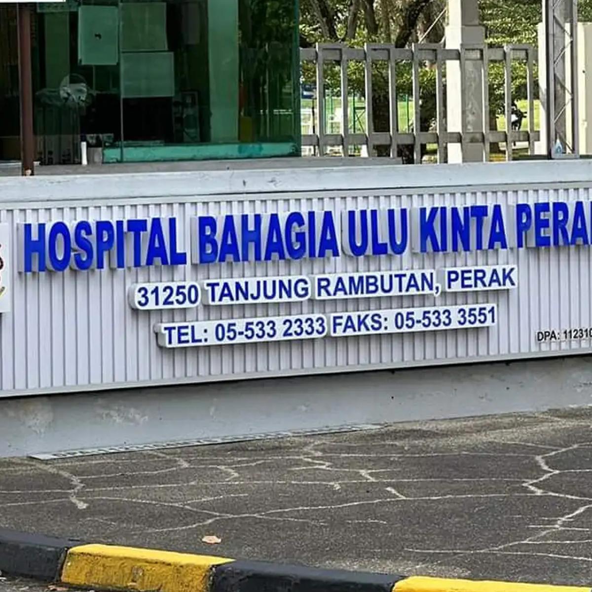 கொமுட்டர் ரயில் மோதி உயிரிழந்த நபர் மனநல மருத்துவமனையின் நோயாளி ஆவார்