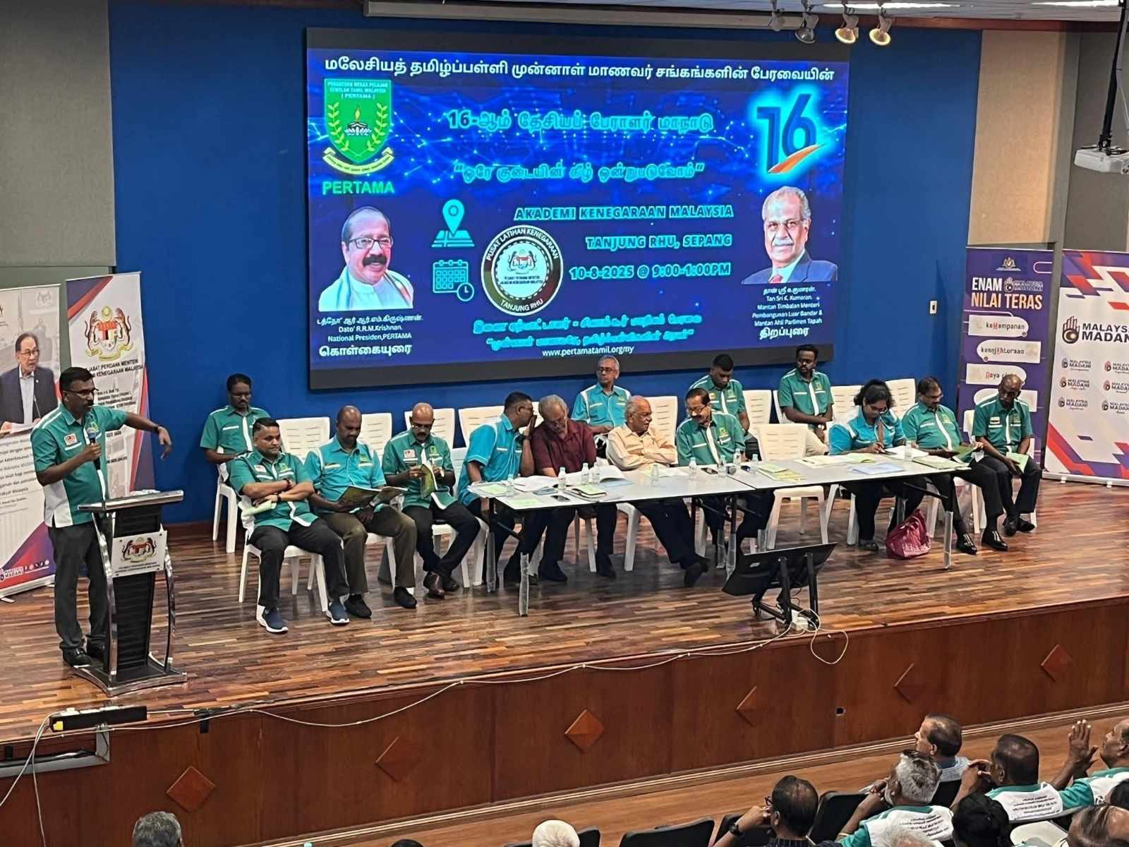 இனி புதிய பாதைக்கு மலேசியத் தமிழ்ப்பள்ளிகள்: முன்னாள் மாணவர் சங்கத்தினரின் தேசிய மாநாட்டில் அதிரடித் திட்டங்கள்!