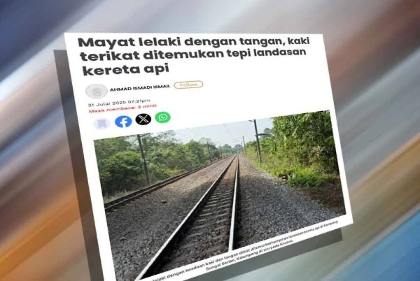 ரயில் இருப்புப் பாதை அருகில் சடலம்: கழுத்து கயிற்றால் இறுக்கப்பட்டது