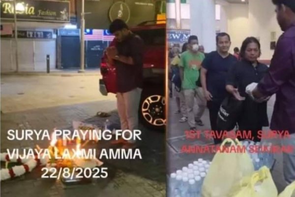 தாயார் இறந்த இடத்தில் தலைத்திவசம் செய்தார் மகன்