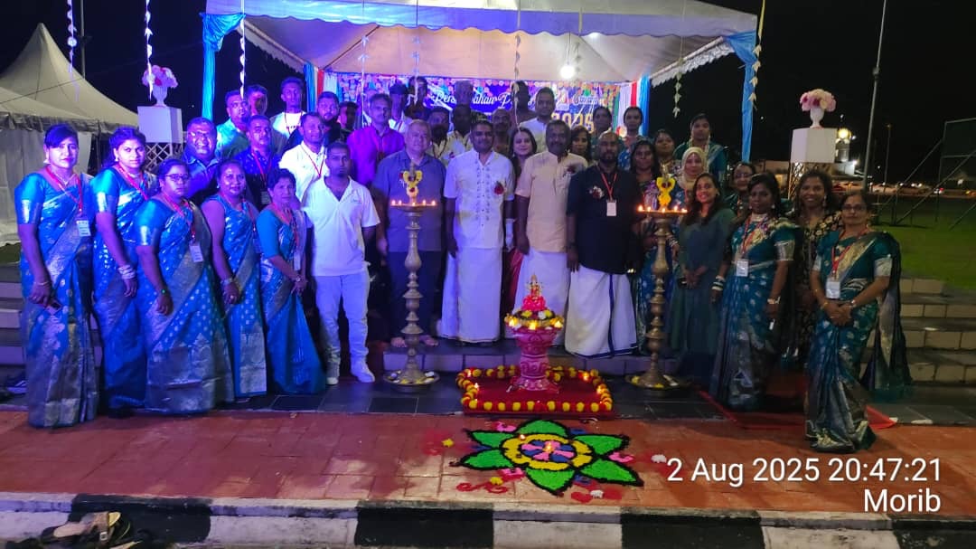 2025 ஆம் ஆண்டு மோரிப் கடற்கரை ஆடிப் பெருக்கு விழா உற்சாகமாக கொண்டாடப்பட்டது