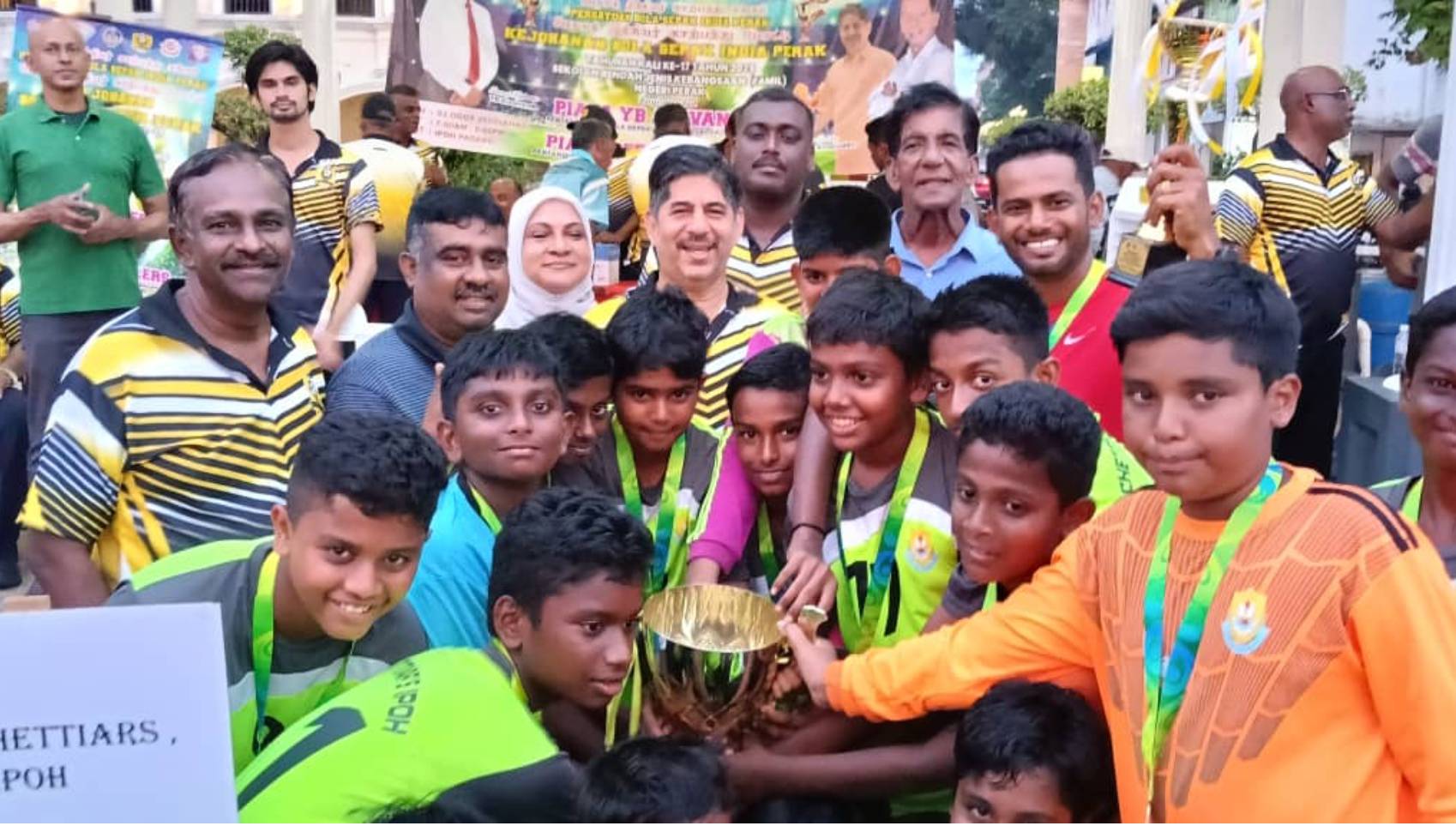 பேரா மாநில தமிழ்ப்பள்ளி மாணவர்களுக்கிடையிலான கால்பந்துப் போட்டி