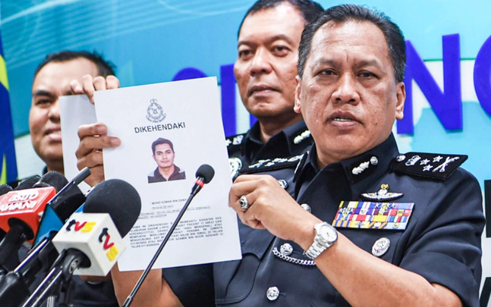 பங்குகள் மோசடி: ஆடவரைப் போலீஸ் தேடுகிறது