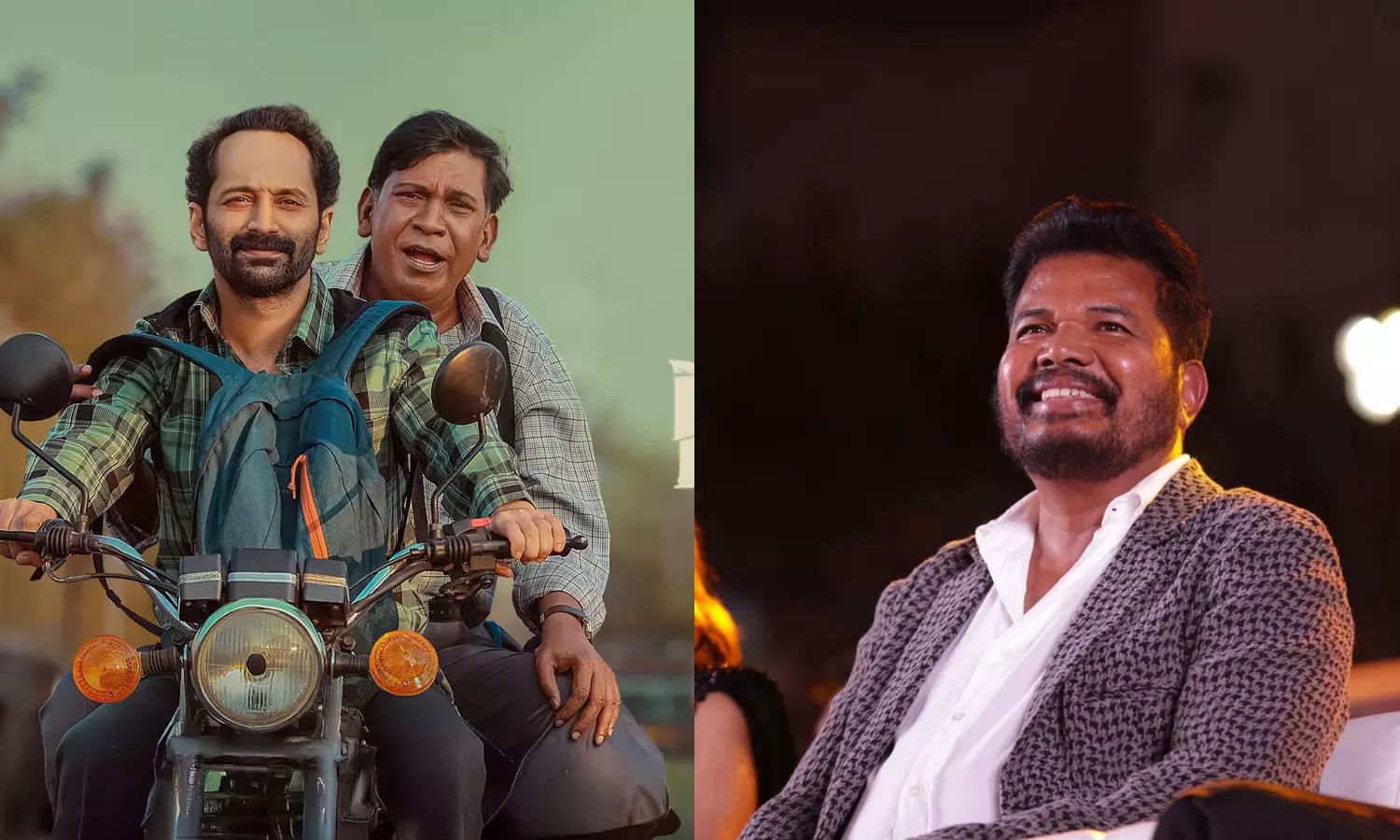 ‘மாரீசன்' படக் குழுவைப் பாராட்டியுள்ளாராம் இயக்குநர் ஷங்கர்