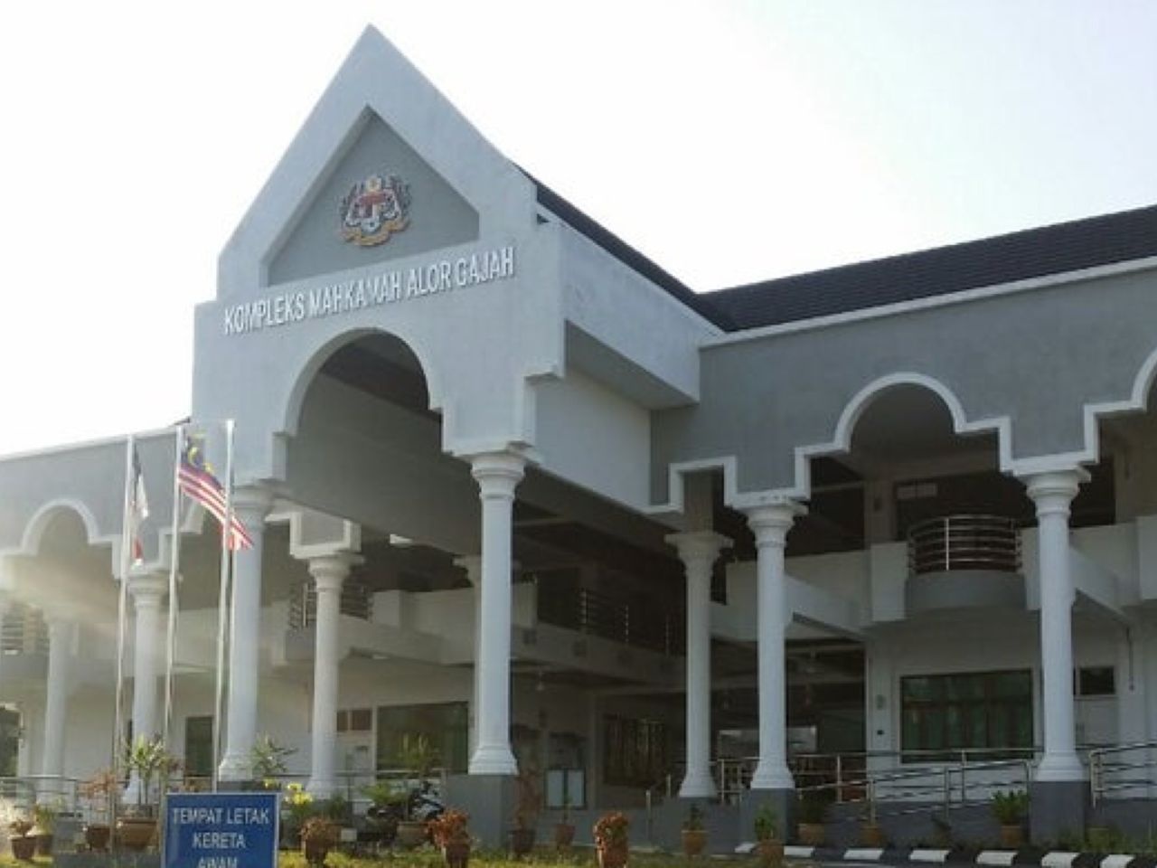 13 வயது சிறுவன் பாலியல் பலாத்காரம்: கோவில் குருக்கள் மீது குற்றச்சாட்டு