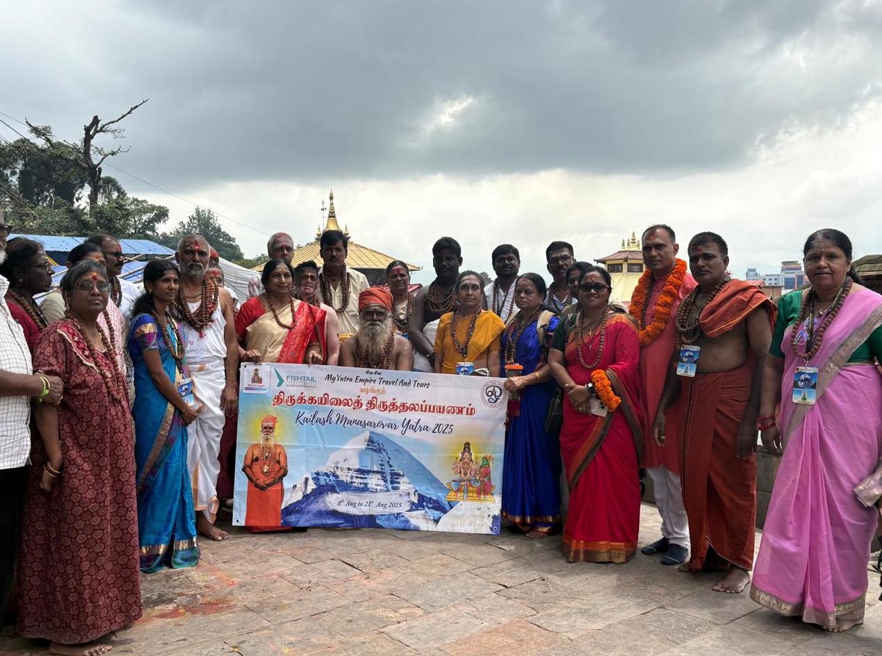 திருக்கயிலாய திருத்தலப் பயணம் சிறப்பாக நடைபெற்றது