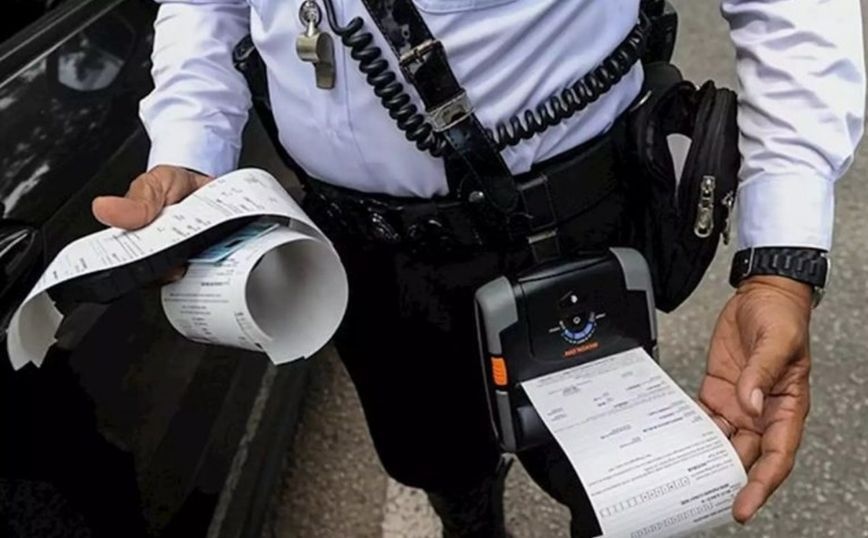 போக்குவரத்துக் குற்றங்களுக்கான அபராதம்: 80 விழுக்காடு கட்டண கழிவு