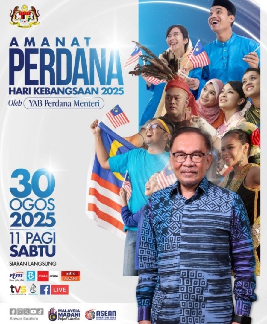 தேசப்பற்றை வலியுறுத்தினார் பிரதமர் டத்தோஸ்ரீ அன்வார்