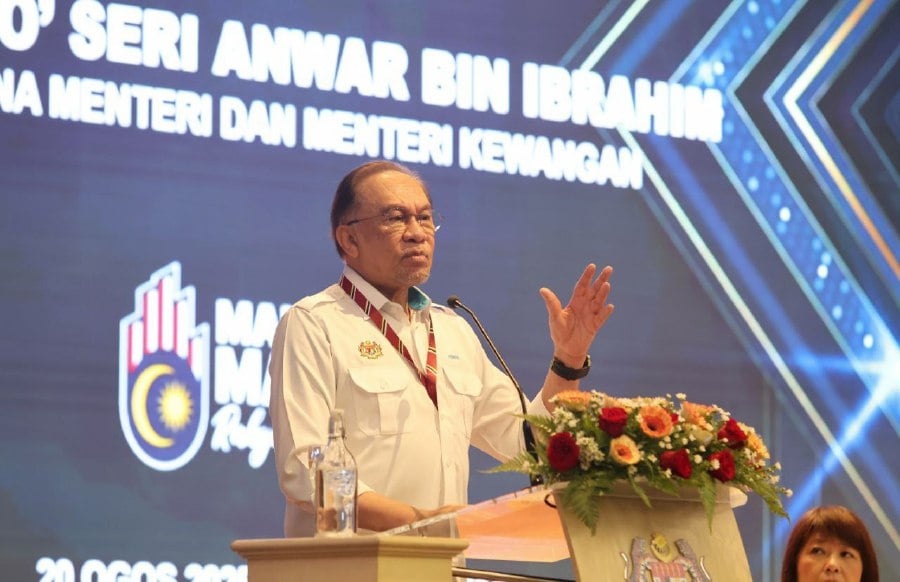 பகடிவதை எதிர்ப்புச் சட்டத்தை இயற்றுவது குறித்து ஆராயப்படும்