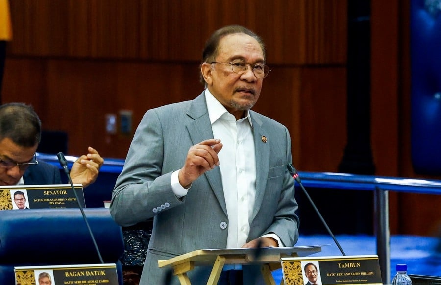 13 ஆவது மலேசியத் திட்டத்தின் கீழ் பூமிபுத்ராக்களுக்கு மிகப் பெரிய ஒதுக்கீடு