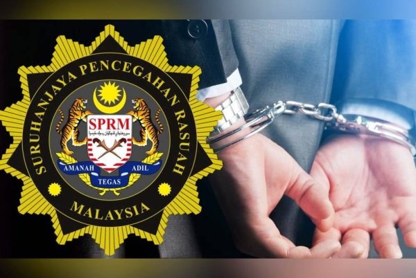 அதிகாரத்தைத் தவறாகப் பயன்படுத்தினார்: இலாகா இயக்குநர் கைது