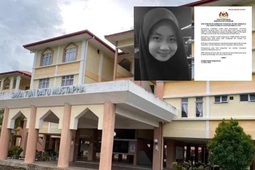 மாணவி ஸாரா கைரினா மரண வழக்கில் திருப்பம்: பள்ளியின் முதல்வர், மாணவர் நல பொறுப்பாசிரியர், வார்டன்கள் அனைவரும் சபா மாநிலக் கல்வித் துறைக்கு பணி இடமாற்றம்! கல்வி அமைச்சு அதிரடி!