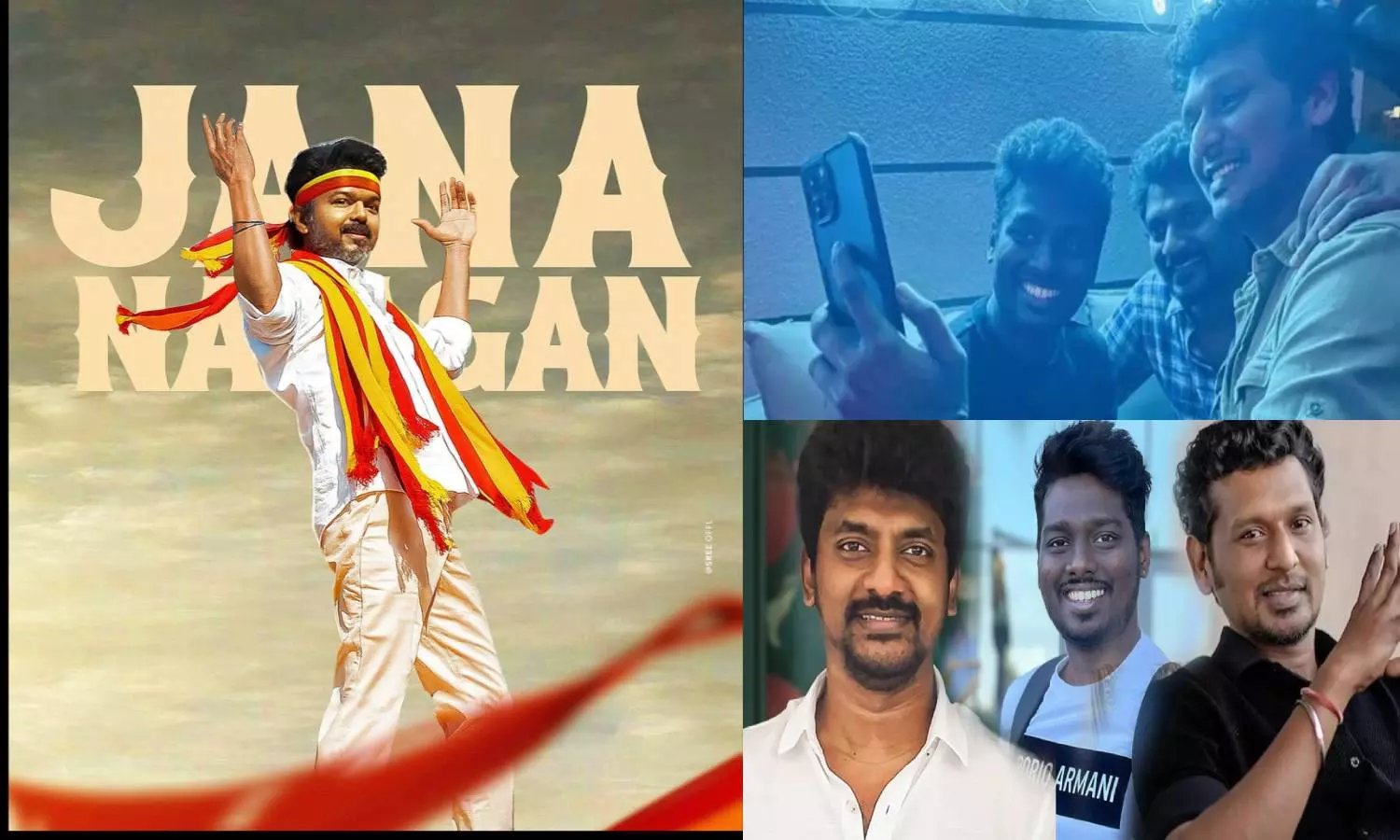 ஜனநாயகன் படத்தில் நடிக்கும் 3 வெற்றி இயக்குனர்கள்