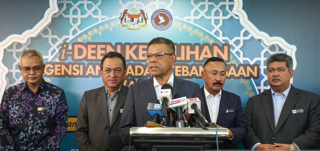 ஓன்லைன் மூலம் போதைப்பொருள் விற்பனையைத் தடுக்க நடப்புச் சட்டம் ஆராயப்படுகிறது