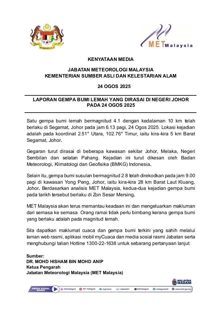 ஜோகூரில் நிலநடுக்கம்: மெர்சிங் பிளவு மண்டலம் என அடையாளம்!