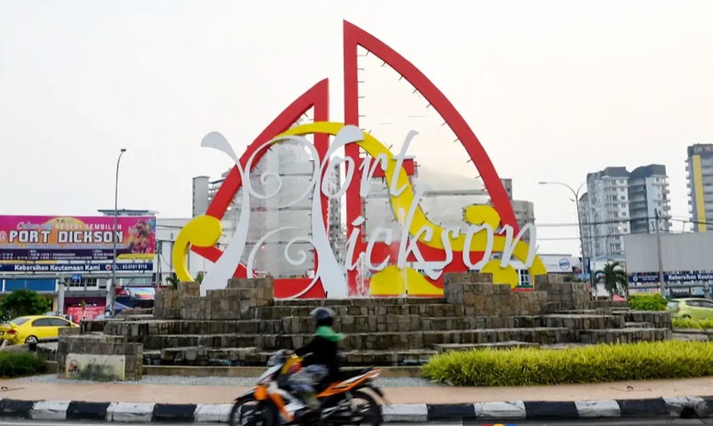 போர்ட்டிக்சன் பெயரை மாற்றுவதா ? கூடாது என்கிறது சுற்றுலாச் சங்கங்களின் கூட்டமைப்பு