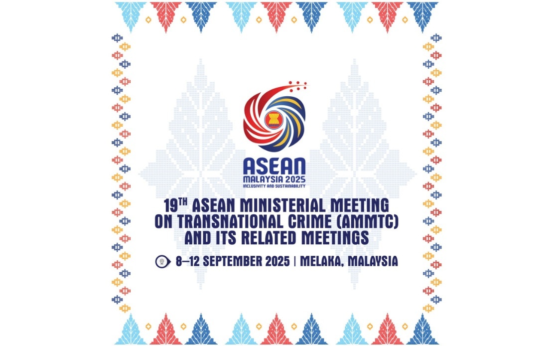 மலாக்காவில் இன்று 19-வது AMMTC கூட்டத்தைத் துவக்கி வைக்கிறார் அன்வார்!