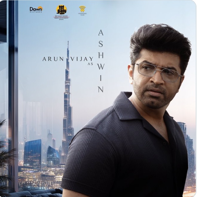 அஷ்வினாக அருண் விஜய்….இட்லி கடையின் கதாப்பாத்திர அறிமுகம்