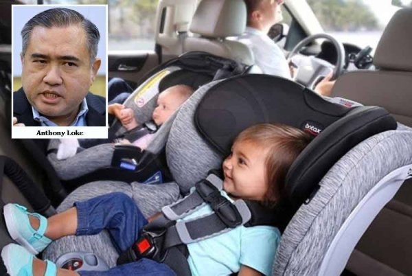 குழந்தைகளுக்கு டிஆர்எஸ் நாற்காலிகள் பொருத்திக் கொள்ளுங்கள்