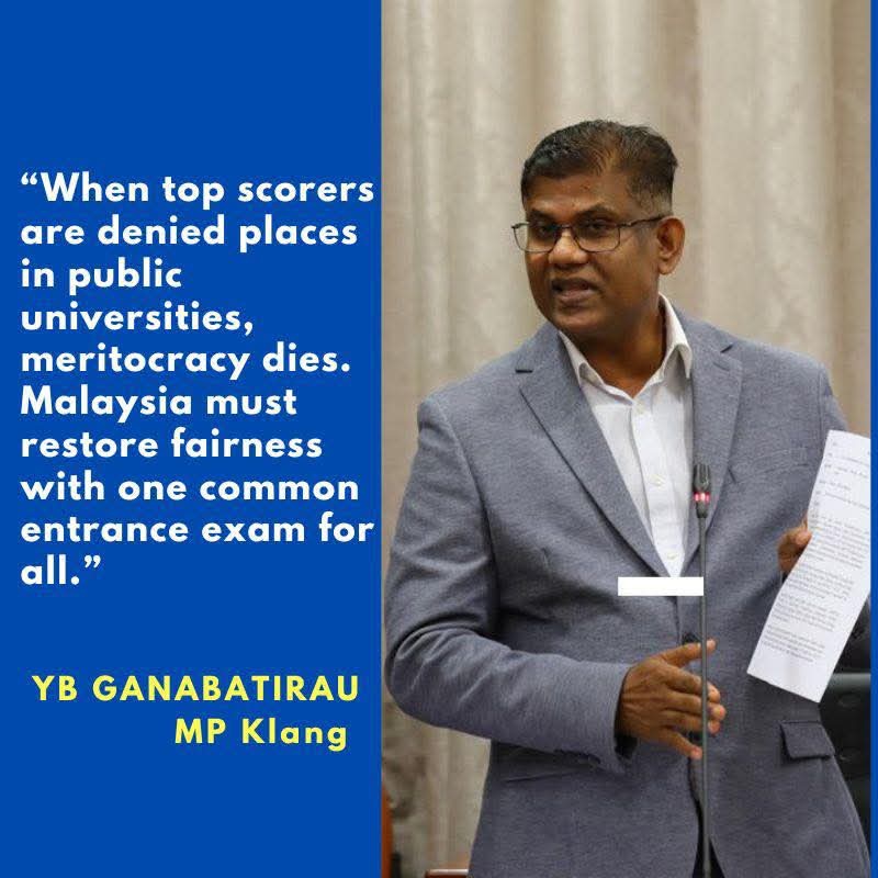 பல்கலைக்கழகச் சேர்க்கையில் மாணவர்களுக்கு இழைக்கப்படும் அநீதி –கல்விக்குச் செய்யும் துரோகம் – கணபதி ராவ் விமர்சனம்