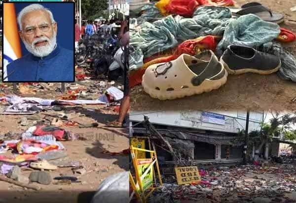 கரூரில் உயிரிழந்தவர்களின் குடும்பத்திற்கு தலா ரூ.2 லட்சம் நிவாரணம்