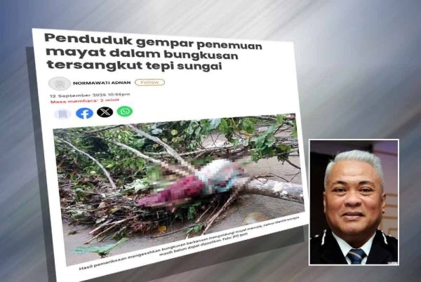 மூட்டையாகக் கட்டப்பட்ட சடலம், கொலையே