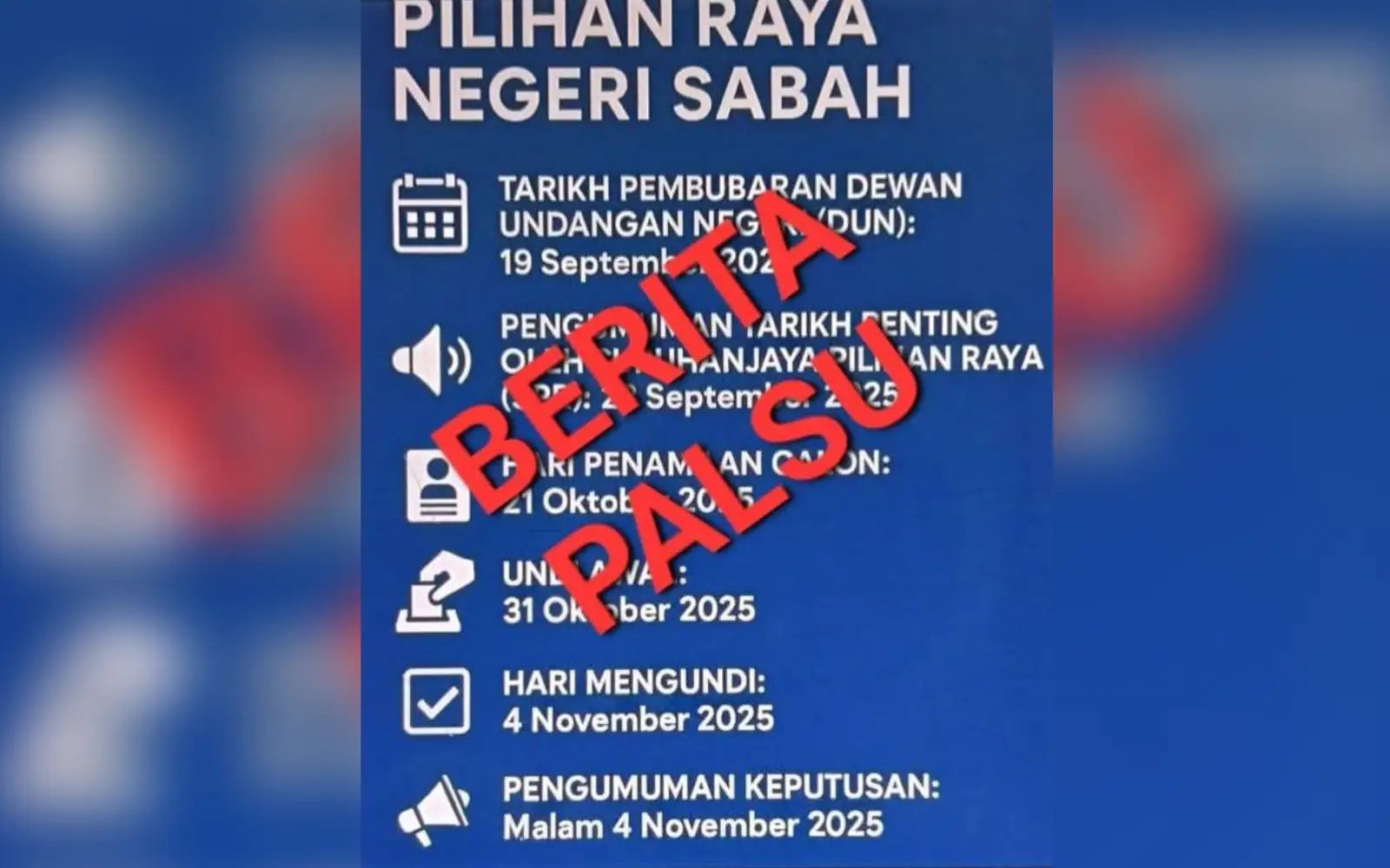 அந்தத் தகவலை மறுத்தது தேர்தல் ஆணையம்