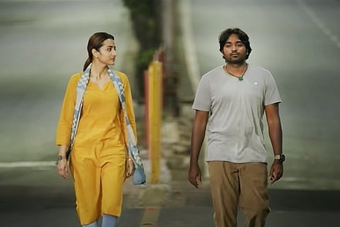 '96' படத்தின் 2-ம் பாகம்