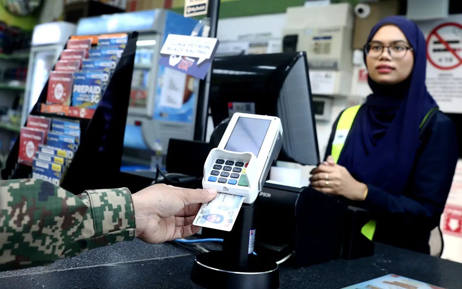 விலைக் காட்சிப்படுத்தாதது குறித்து பீதி அடைய வேண்டாம்