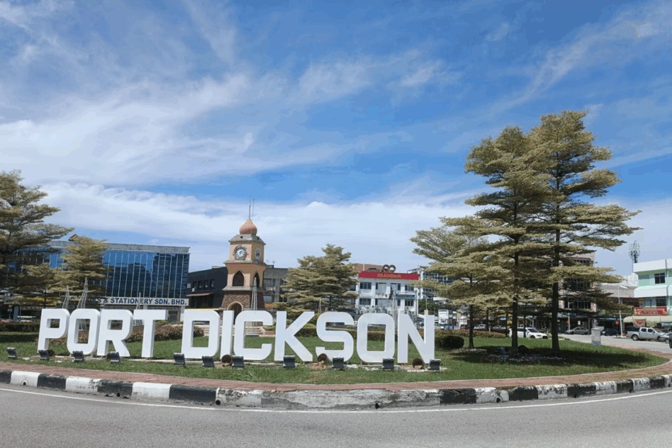 போர்டிக்சனின் பெயரை மாற்ற வேண்டிய அவசியமில்லை - அமைச்சர் தியோங் திட்டவட்டம்!