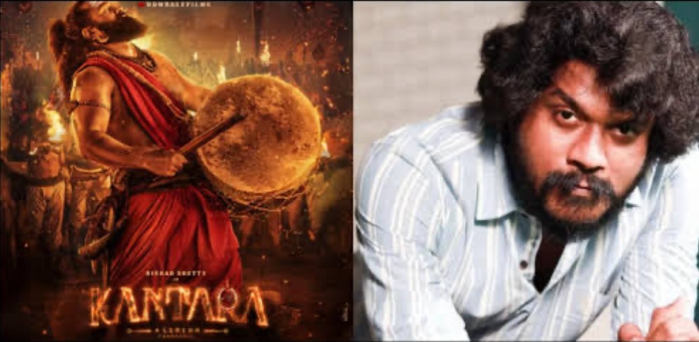 காந்தாரா சாப்டர் 1 படத்தில் தமிழ் நடிகர் மணிகண்டன்