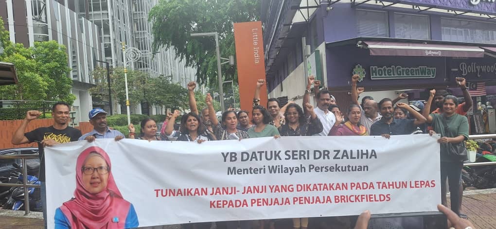 பிரிக்பீல்ட்ஸ் லிட்டில் இந்தியா சிறு வியாபாரிகள் தீபாவளி போர்க்கோடி